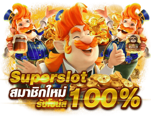 BETHUB999เว็บพนันออนไลน์ครบวงจร อันดับ1 ในไทย | มั่นคง ปลอดภัย100%